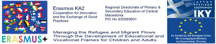 program logo