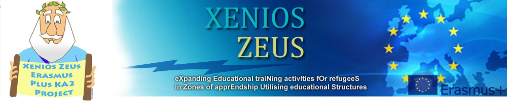 xenioszeus
