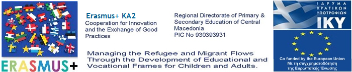 program logo 2